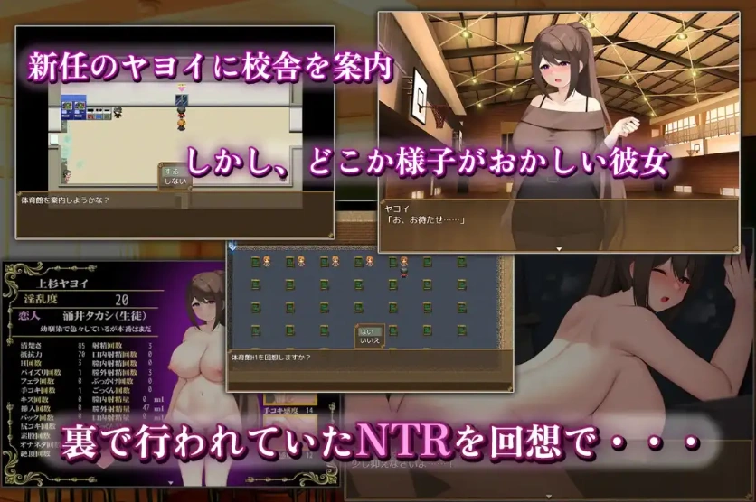 图片[1]-【日系RPG/AI汉化】清纯女教师的女性本能 被早熟的翔太诱惑1.0【PC+安卓/878M】-IS充值【0】