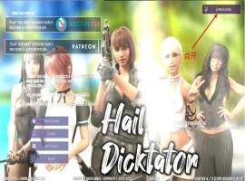 【欧美SLG/汉化/沙盒】冰雹独裁者v0.81.1 官中版【PC+安卓/5.45G/更新】Hail Dicktator [v0.81.1]-IS充值【0】