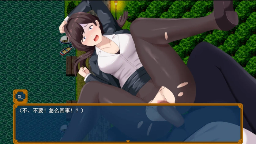 图片[3]-[RPG] 雌堕IF(如果)——沉沦之我的物语——/メスIF(イフ) ――堕ちる私の物語――/AI汉化 pc[3.10G]-IS充值【0】