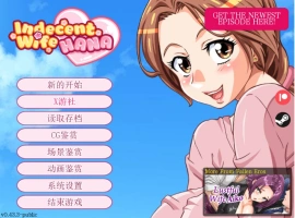 [日系SLG/汉化]淫荡人妻：花 Indecent Wife Hana 0.43 Public AI汉化版PC+安卓[500M]-IS充值【0】