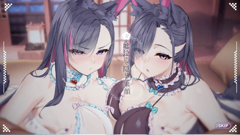 图片[2]-[精品SLG/中文/动态/CV]妖狐的深夜直播V20250629 官方中文正式版版+存档 [更新] [12.1G]-IS充值【0】