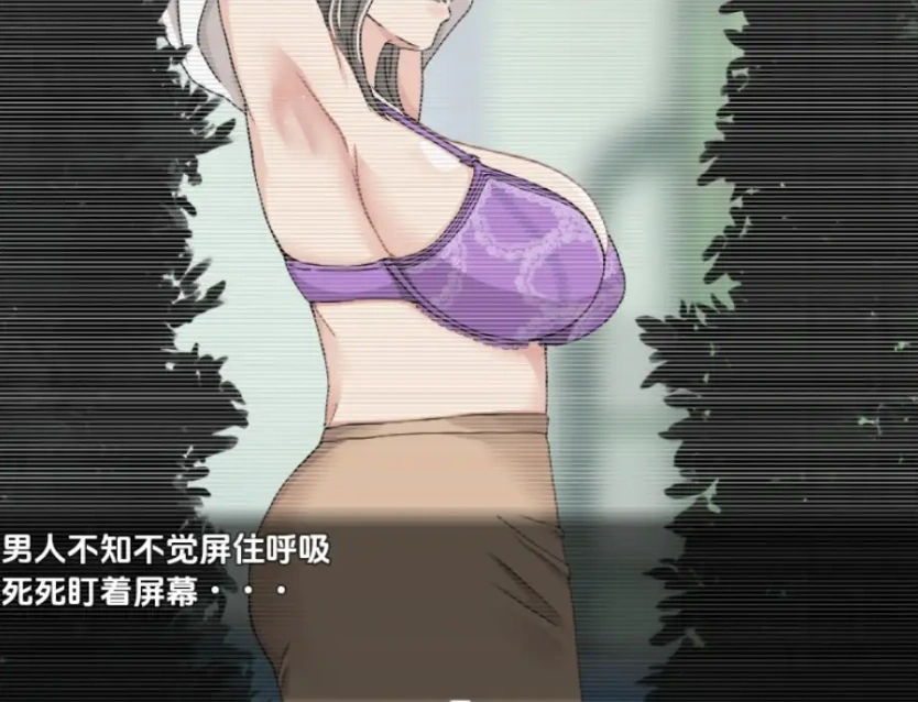 图片[2]-【日系RPG/AI汉化】绫子的奔走1.0【PC+安卓/1.78G】-IS充值【0】
