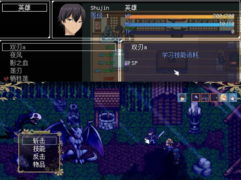 图片[2]-[RPG/汉化/动态]狐女训练师（Foxgirl Trainer） 挂载AI汉化步兵版[新汉化][1.7G]-IS充值【0】