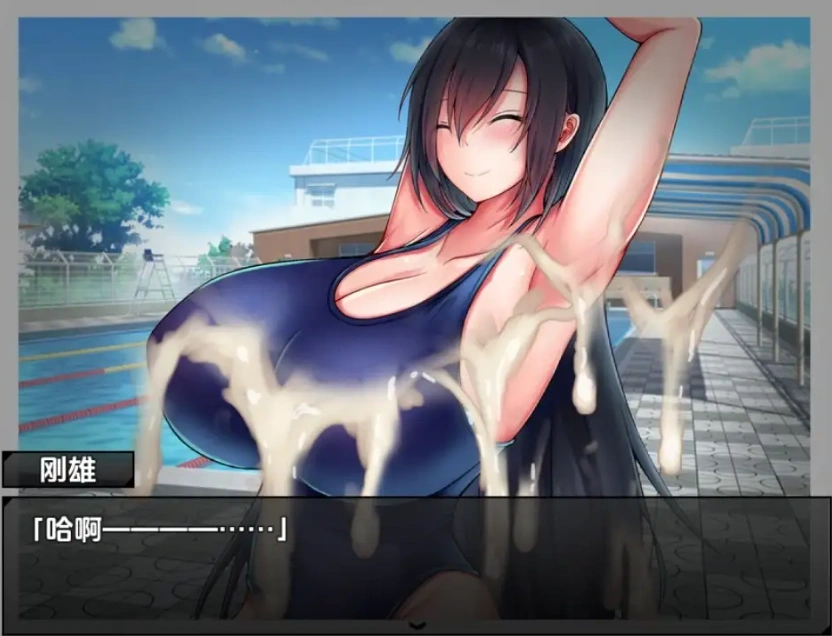图片[2]-【日系RPG/AI汉化】爆乳母女的色情净物谭1.3.1【PC+安卓/1.44G】-IS充值【0】