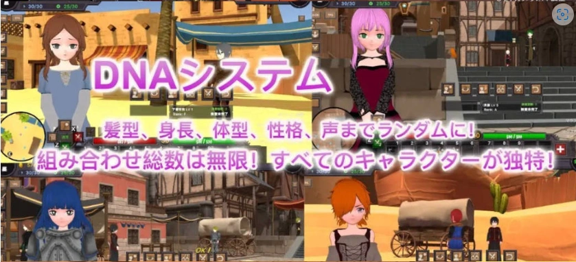 图片[2]-[高自由度RPG/中文/动态]沙漠王国与奴隶猎手V1.3.0 官方中文版+存档[更新][3.4G]-IS充值【0】