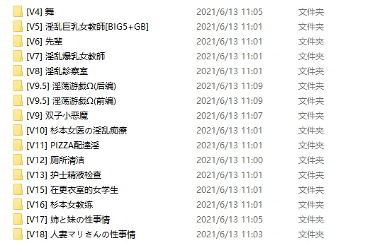 图片[3]-梅麻呂3D作品大合集【PC+安卓】【遊戲+動畫+AI解碼】【38G】-IS充值【0】