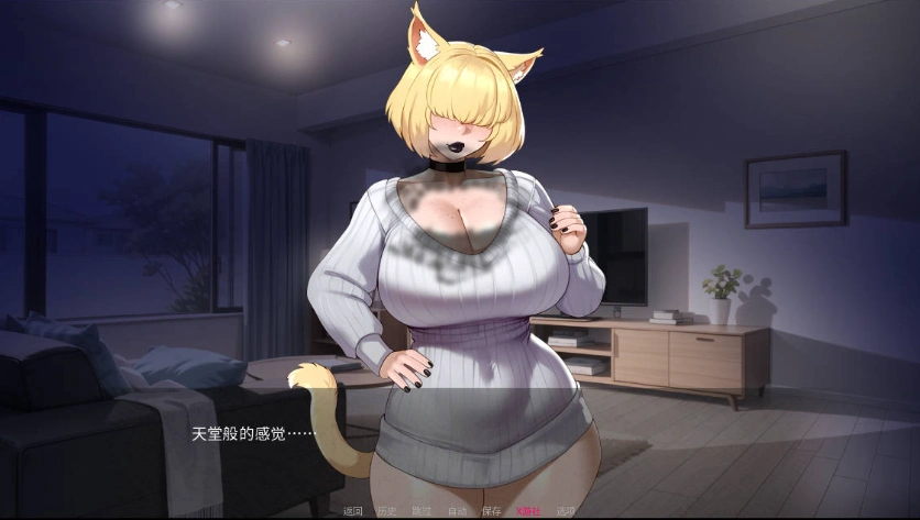 图片[3]-[日系SLG/汉化]喵转性V0.07 AI汉化版[PC+安卓][2G]-IS【0】