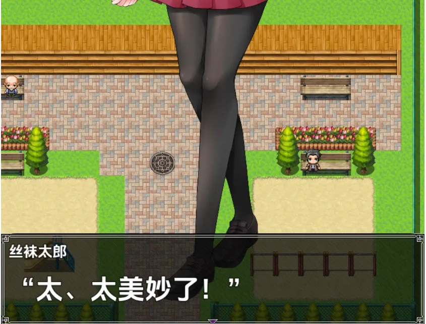 图片[5]-【日系RPG/AI汉化】记忆中的他1.0【PC+安卓/948M】-IS充值【0】