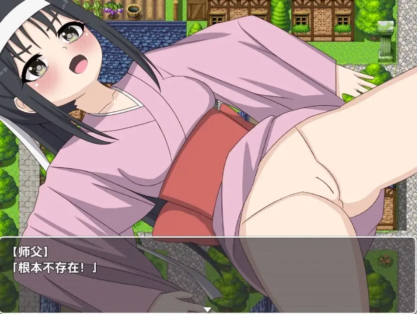 图片[2]-【日系RPG/AI汉化】转生NPC凌辱randorimu1.0【PC+安卓/820M】-IS充值【0】
