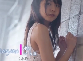 永野一夏性爱觉醒沾满汗水-IS充值【0】