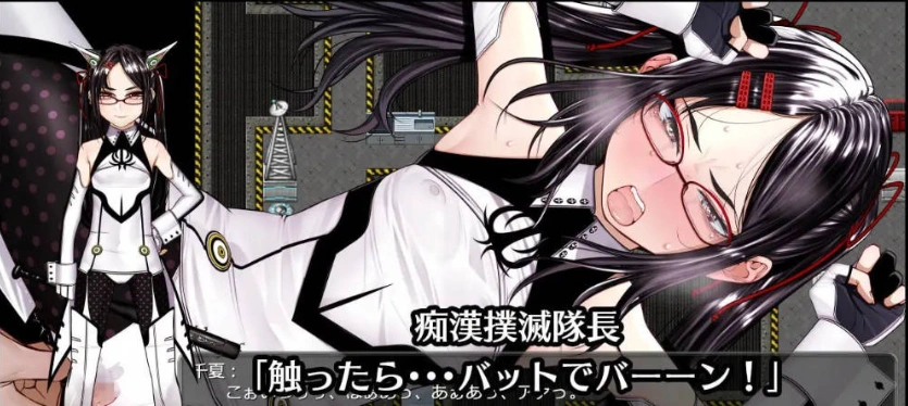 图片[3]-[RPG] 超守护战士强力之拳/超守護戦士パワフルナックル/AI翻译+更新（3.99G）-IS充值【0】