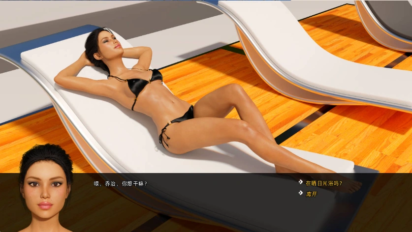 图片[5]-【欧美SLG/汉化/动态/PC+安卓】大兄弟 另一个故事 Big Brother Another Story Ver0.09.203 精翻汉化作弊版[6.52G]-IS充值【0】