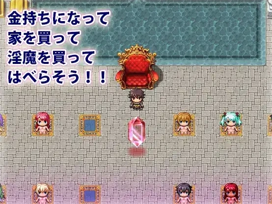 图片[4]-【日系RPG/AI汉化】欲望漩涡的魅魔洞穴1.0【PC+安卓/459M】-IS充值【0】