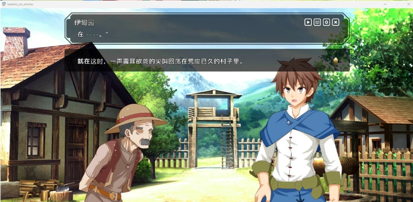 图片[2]-[热门精品SLG/汉化/CV]神彩乙女 ～窥视色彩的暴利商人～ v1.20 AI汉化修复版 [更新] [4.3G]-IS充值【0】