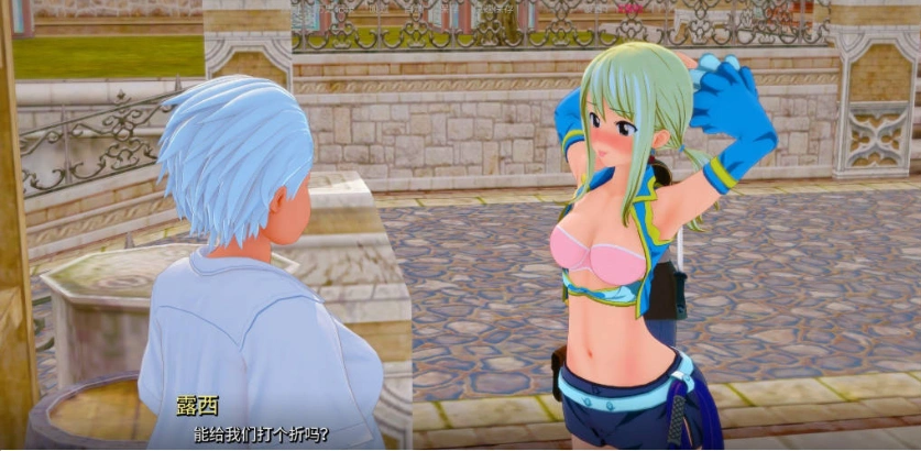 图片[4]-[日系SLG/汉化/动态]顽皮的尾巴V0.2.1 AI汉化版[PC+安卓][1.4G]-IS充值【0】