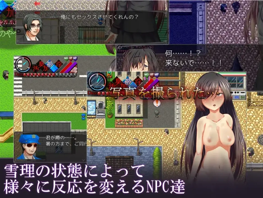 图片[3]-【日系RPG/AI汉化】烙園樂園1.0【PC+安卓/480M】-IS充值【0】