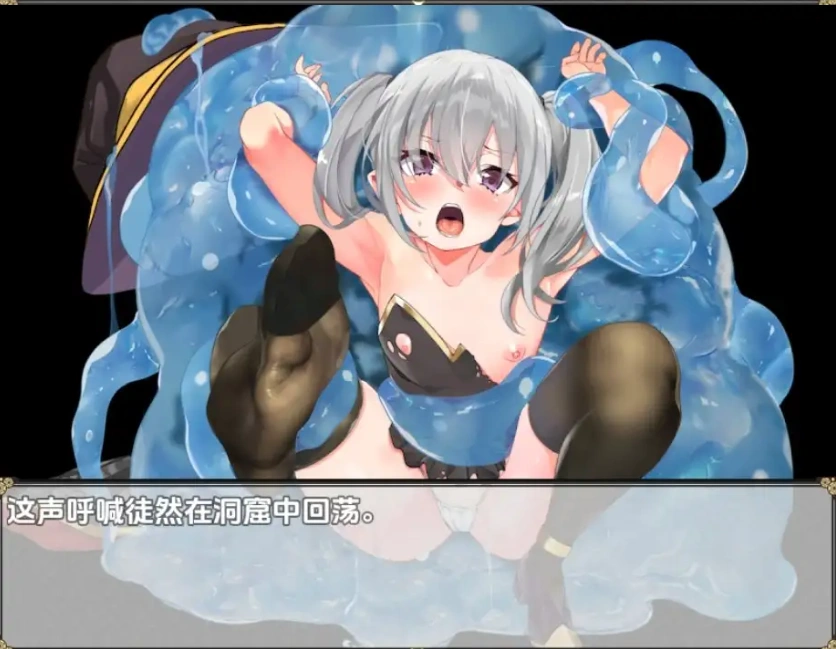 图片[4]-【日系RPG/AI汉化】催淫魔女傲娇女巫的独行之旅1.0【PC+安卓/448M】-IS充值【0】