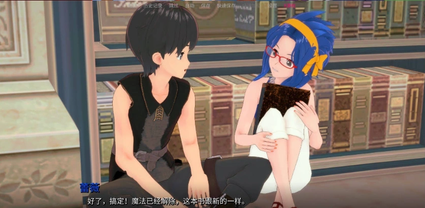 图片[2]-[日系SLG/汉化/动态]顽皮的尾巴V0.2.1 AI汉化版[PC+安卓][1.4G]-IS充值【0】