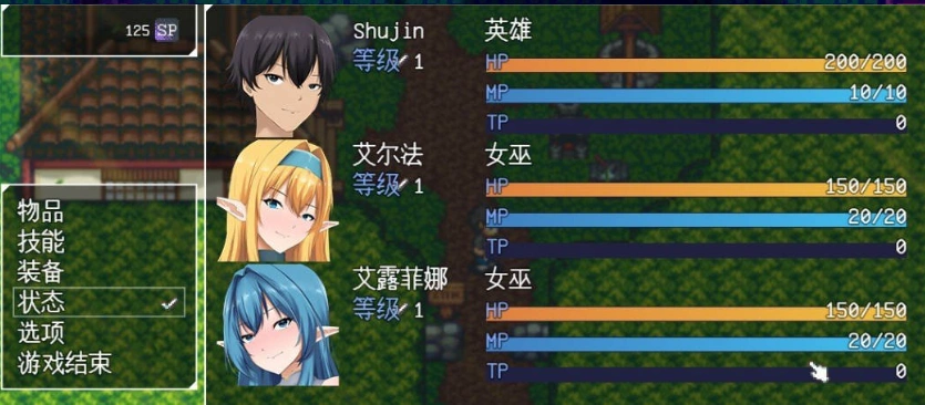 图片[4]-[RPG/汉化/动态]狐女训练师（Foxgirl Trainer） 挂载AI汉化步兵版[新汉化][1.7G]-IS充值【0】