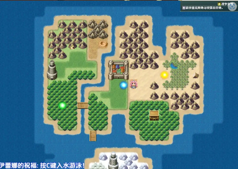 图片[4]-【日系RPG/AI汉化】泰莎的宝藏：寻宝者更接近女神 [最终章]1.0【PC+安卓/1.23G】-IS充值【0】