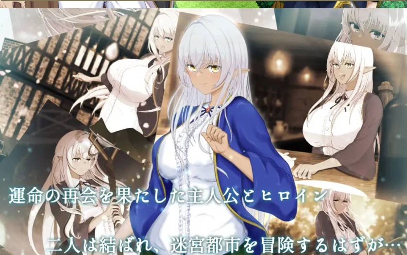 图片[3]-[精品RPG/汉化/NTR]隶属与解放的迷宫V1.2 挂载AI汉化版 [新作] [3.4G]-IS充值【0】