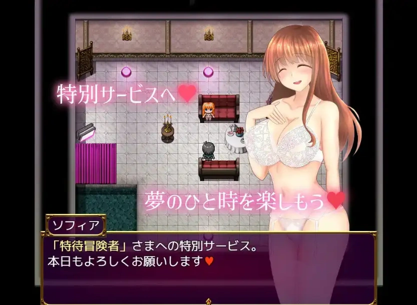 图片[3]-【日系RPG/AI汉化】公会小姐的性感色诱1.01【PC/660M】-IS充值【0】