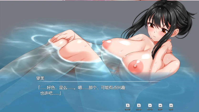 图片[2]-[热门RPG/汉化]性极性活~渴望变得淫荡的方法V1.02 挂载AI汉化版[更新][5.2G]-IS充值【0】
