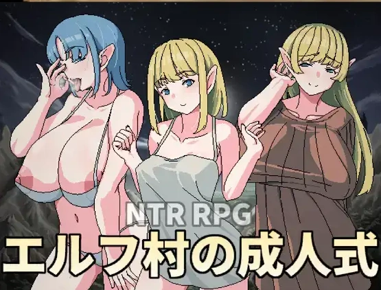图片[5]-【日系RPG/AI汉化】精灵村的成人仪式1.0【PC/244M】-IS充值【0】