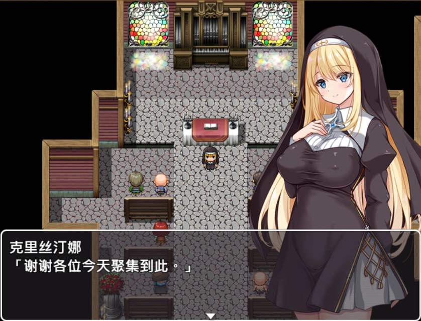 图片[2]-[RPG/中文]克里丝汀娜修女受难记 官方中文步兵版+存档[新作][830M]-IS充值【0】