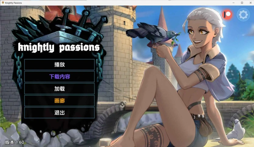 图片[4]-【欧美SLG/汉化/完结】猎魔人物语v1.60完结 AI版【PC/1.17G/更新】Knightly Passions [v1.60 + DLCs]-IS充值【0】