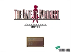 [经典RPG/汉化/CV] 风巢之门 Gate of Windnest， xiao个人汉化版 [1.8G]-IS充值【0】