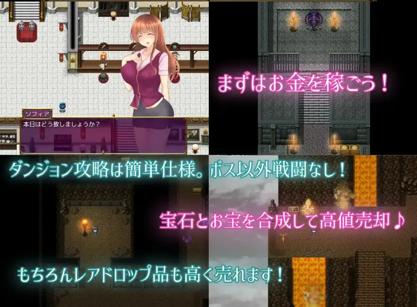 图片[4]-【日系RPG/AI汉化】公会小姐的性感色诱1.01【PC/660M】-IS充值【0】