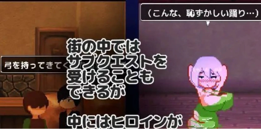 图片[5]-[RPG/汉化]NTR RPG 能干的女仆不会背叛V1.0.2 挂载AI汉化版[新汉化][1.1G]-IS充值【0】