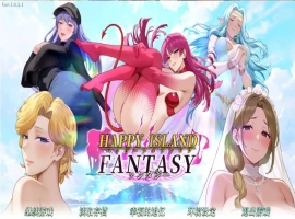 【互动SLG/中文/动态】幸福岛幻想V1.0.3.1 官方中文正式步兵版+存档[更新]【电脑/4.5G】-IS充值【0】