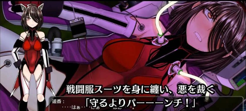 图片[2]-[RPG] 超守护战士强力之拳/超守護戦士パワフルナックル/AI翻译+更新（3.99G）-IS充值【0】