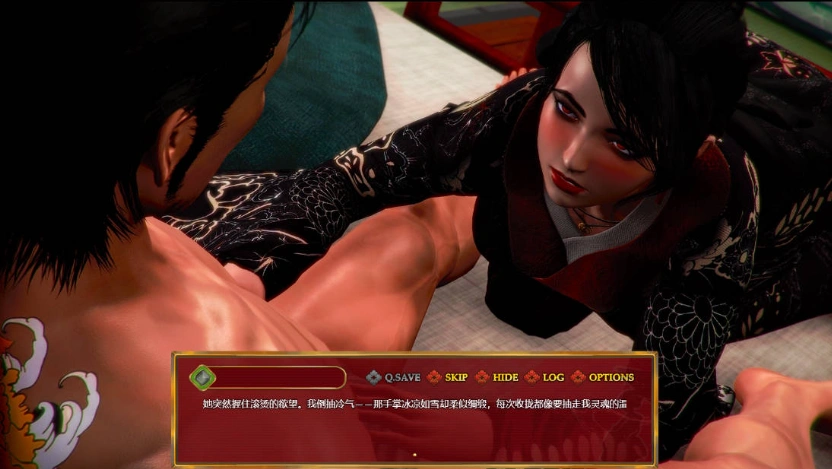 图片[2]-[经营模拟RPG/汉化/动态CG]邪恶的红胭脂 V1.1.0 AI汉化完结版+全CG存档[超精美][PC+安卓][3.1G]-IS充值【0】