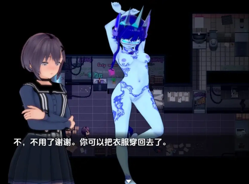 图片[5]-【日系RPG/AI汉化】苏门答腊v0.6【PC+安卓/1.32G】-IS充值【0】