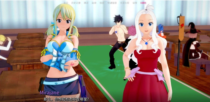 图片[5]-[日系SLG/汉化/动态]顽皮的尾巴V0.2.1 AI汉化版[PC+安卓][1.4G]-IS充值【0】