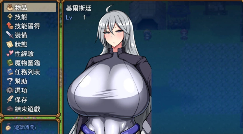 图片[3]-[RPG/汉化] 战鬼·克莉丝汀 挂载AI汉化版 [1.4G]-IS充值【0】