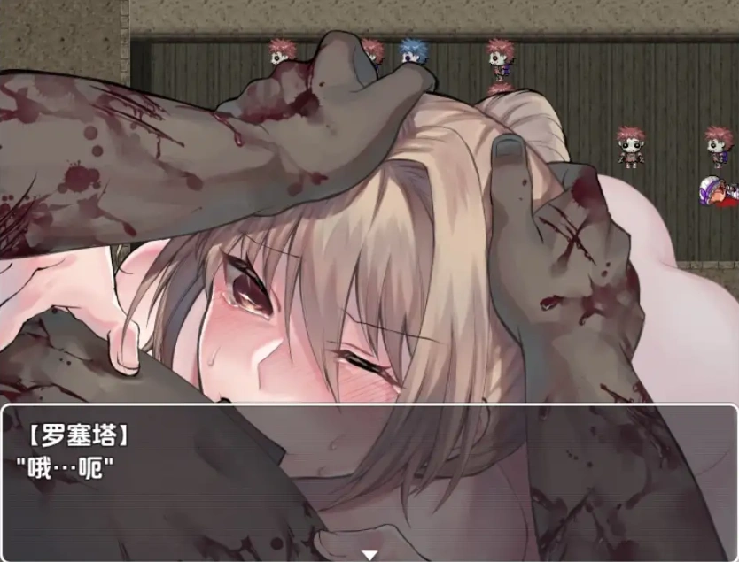 图片[1]-【日系RPG/AI汉化】血玫瑰瘟疫的起源 [最终章]1.0【PC+安卓/269M】-IS充值【0】