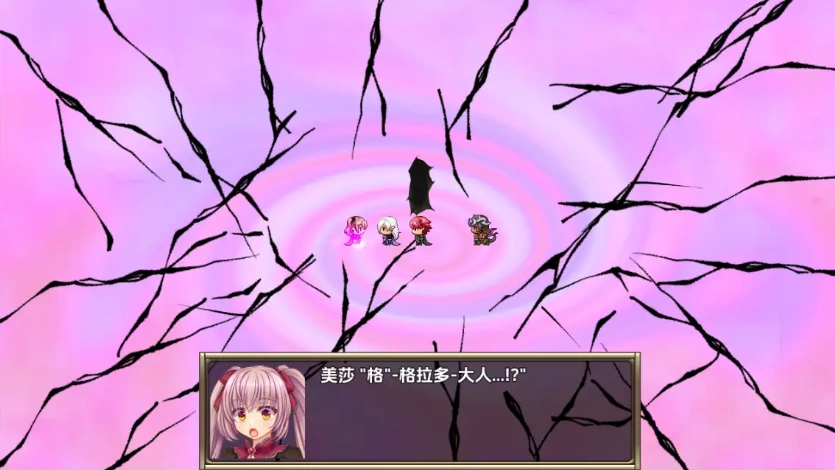 图片[1]-【日系RPG/AI汉化】B-监狱解放 [最终]1.04【PC+安卓/2.59G】-IS充值【0】
