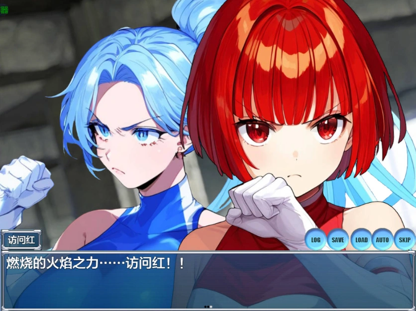 图片[2]-[日系RPG/汉化/洗脑]按下洗脑双访问1.0 AI汉化版 PC+安卓[600M]-IS充值【0】