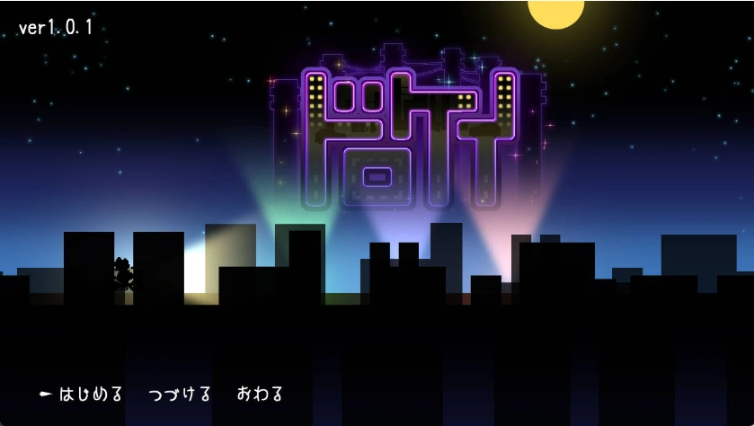 图片[1]-[热门精品RPG/汉化/动态]盗贼猫的色情榨精记录V1.0.1 挂载AI汉化版[新作][6G]-IS充值【0】