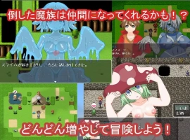 【日系RPG/AI汉化】怪物恐慌1.0【PC+安卓/547M】-IS充值【0】