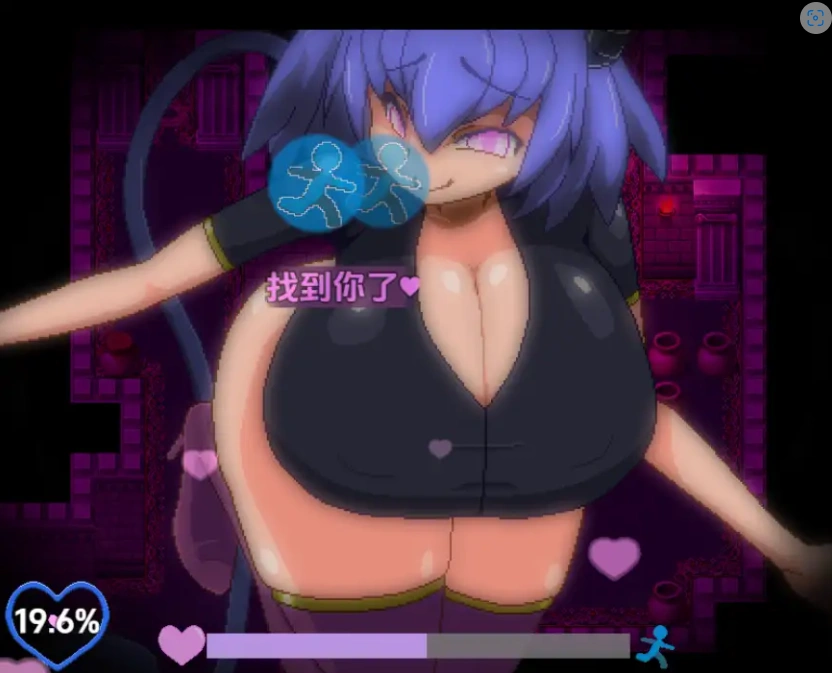 图片[4]-【日系RPG/AI汉化】被魅魔的梦境囚禁了1.0【PC/93.9M】-IS充值【0】