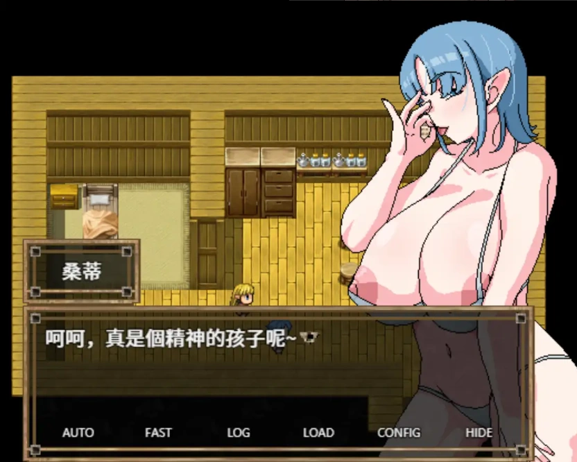 图片[4]-【日系RPG/AI汉化】精灵村的成人仪式1.0【PC/244M】-IS充值【0】