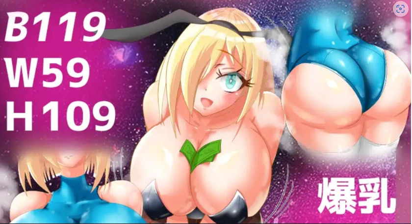 图片[3]-[RPG/汉化/NTR] 爆乳宇宙人诺亚~ NTR侵略RPG ~ 内嵌AI汉化版 [1.3G]-IS充值【0】