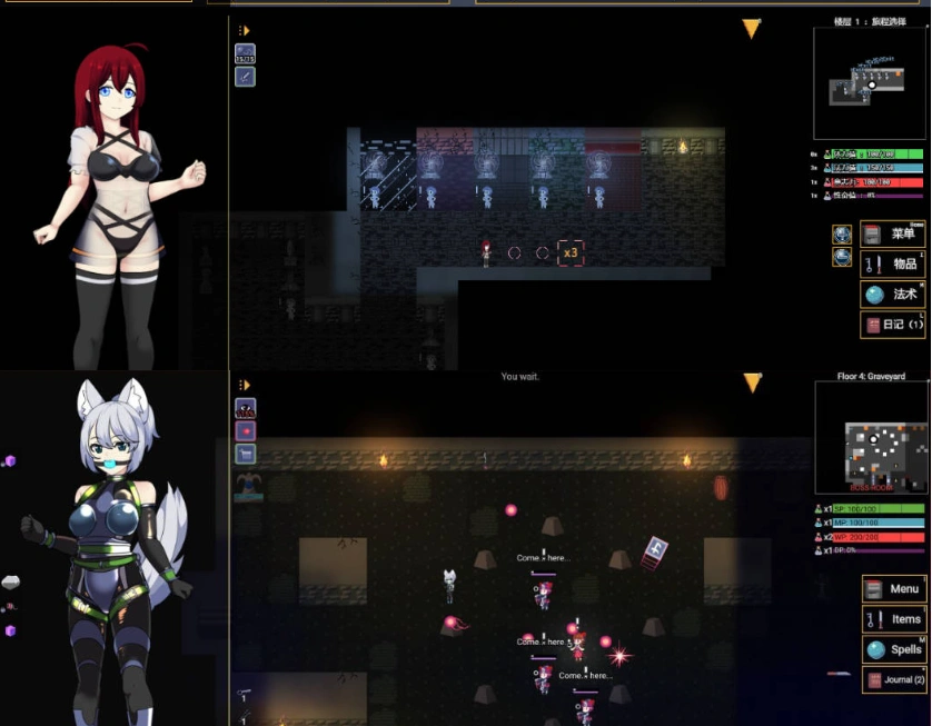 图片[4]-[RPG/中文]变态地牢（Kinky Dungeon）v5.4官方中文版[550M]-IS充值【0】