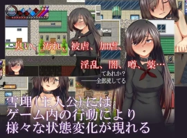 【日系RPG/AI汉化】烙園樂園1.0【PC+安卓/480M】-IS充值【0】
