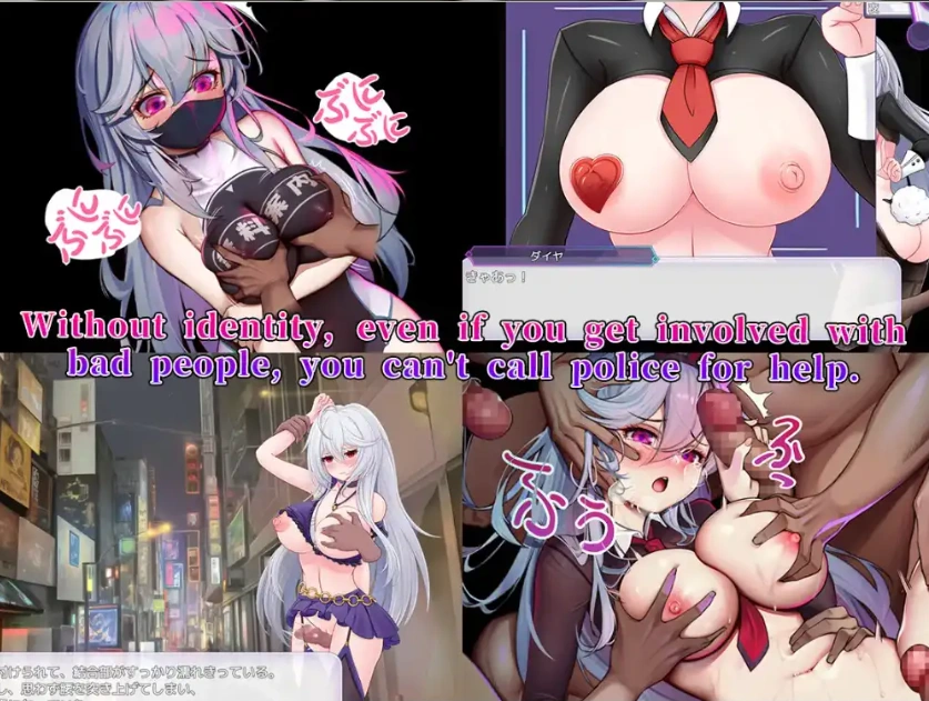 图片[5]-【日系RPG/AI汉化】坠入现代世界红灯区生存指南1.0【PC+安卓/2.18G】-IS充值【0】